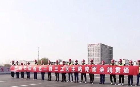 武平市各镇新闻头条,民生工程进展、乡村振兴成果与地方发展动态
