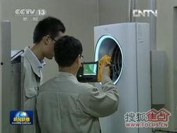 小米海尔新闻头条怎么关,探索智能家电新篇章