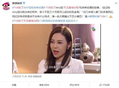 香香吃瓜小说在线阅读,揭秘小说世界里的甜蜜与苦涩