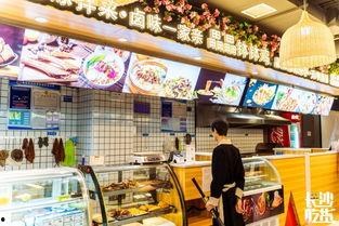 蛋糕网红店微信号名,揭秘微信号背后的甜蜜故事”