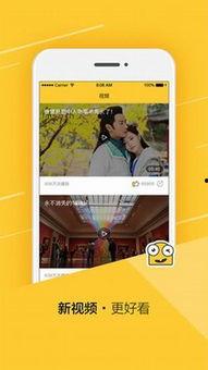 手机没有微头条,探索其他资讯获取途径