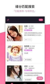 大爆料撩妹视频下载,下载攻略与热门片段大盘点