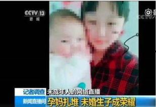 快手网红沫沫被c,科技与娱乐的碰撞