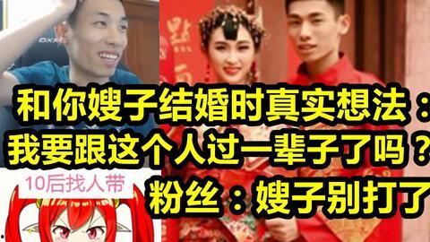 龙猫爆料宝哥视频,宝哥视频中的龙猫爆料大揭秘