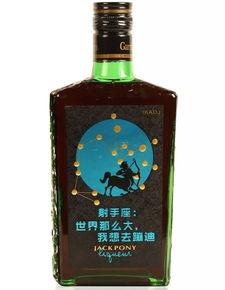网红铁桶酒,揭秘其独特魅力与市场热度
