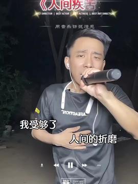 头条优质音乐解说者,跟随头条优质解说者探寻音乐的魅力