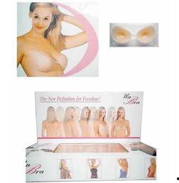 明星没有带胸罩图片,不带胸罩的日常瞬间”