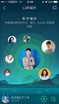 新闻头条怎么加音乐文字,探寻时代脉搏的韵律与温度