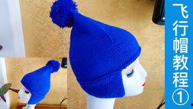 网红钩织帽,时尚潮流与手工艺术的完美融合