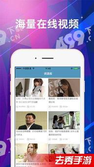 红秀资源网 厕所,揭秘时尚界厕所的秘密