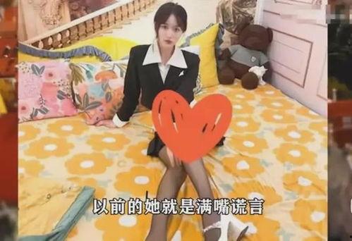 潮州网红爆料视频大全最新,揭秘潮州生活百态