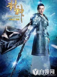 封神铠甲爆料视频大全下载,揭秘神秘铠甲背后的传奇故事