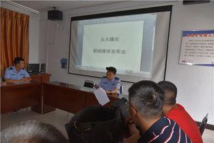 河津最新爆料新闻报道,揭秘事件背后惊人真相