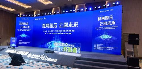 深中今日头条新闻,聚焦最新热点，解码城市脉搏