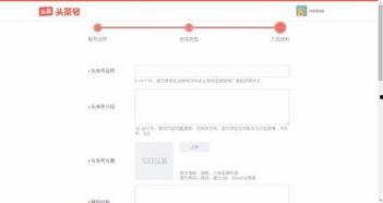 今日头条怎么复制,n揭秘2023年最热门科技趋势，不容错过的创新产品盘点！