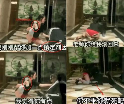 小s公开爆料视频,揭秘娱乐圈不为人知的幕后真相