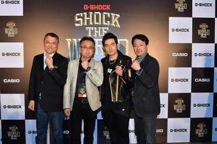 明星与gshock,时尚腕间的传奇故事