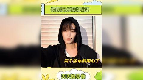 明星花絮视频,花絮视频中的精彩瞬间揭秘