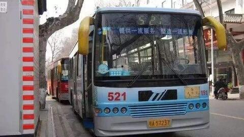 网红武汉公交车站,网红打卡地，城市风景线上的新地标