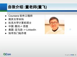 今日头条谢欣,今日头条新晋网红，揭秘其爆红背后的故事