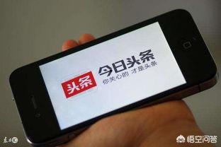 头条工作室赚钱吗现在,揭秘赚钱之道，轻松实现财富增长